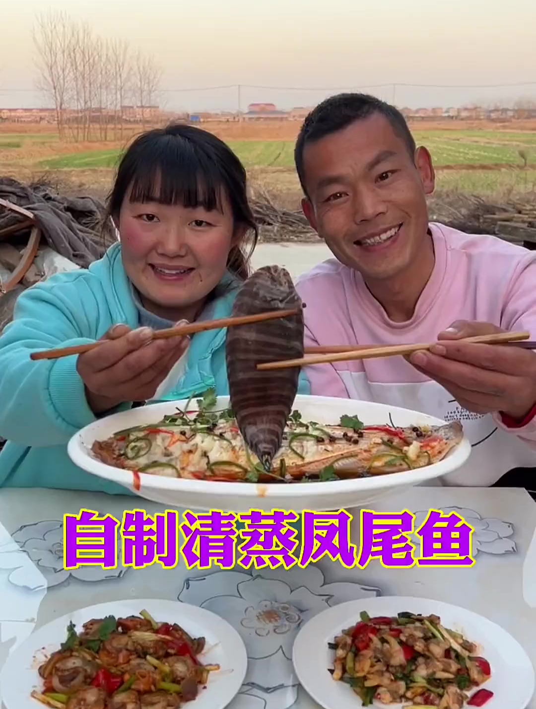 跟着初七在海边收获了两条凤尾鱼,带着回家做个清蒸凤尾鱼吃
