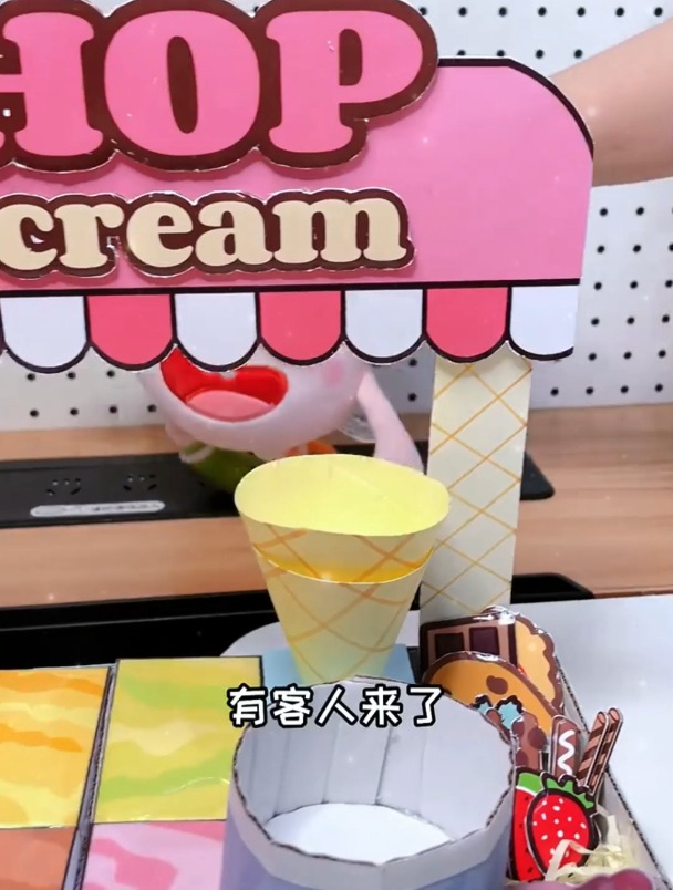 可可爱爱的冰激凌摊教程来啦,还是捏捏哟～