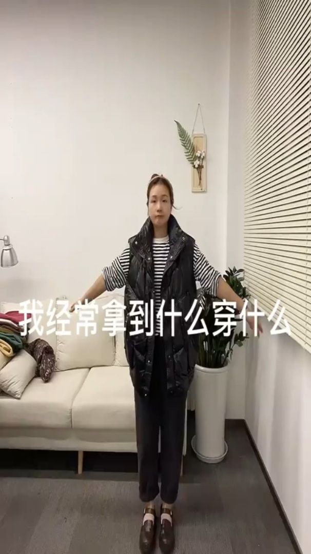 绝了,家人们!这款羽绒马甲男女老少通吃呀!