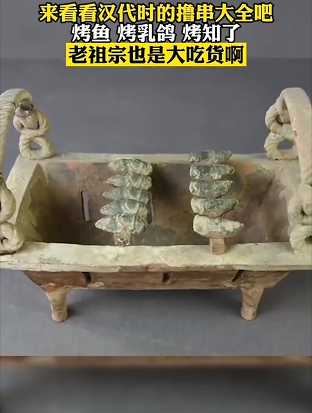 看来吃货属性是祖传的