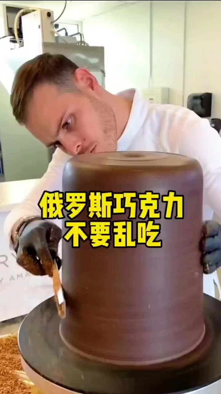 俄罗斯 巧克力到底有多好 巧克力 好物分享