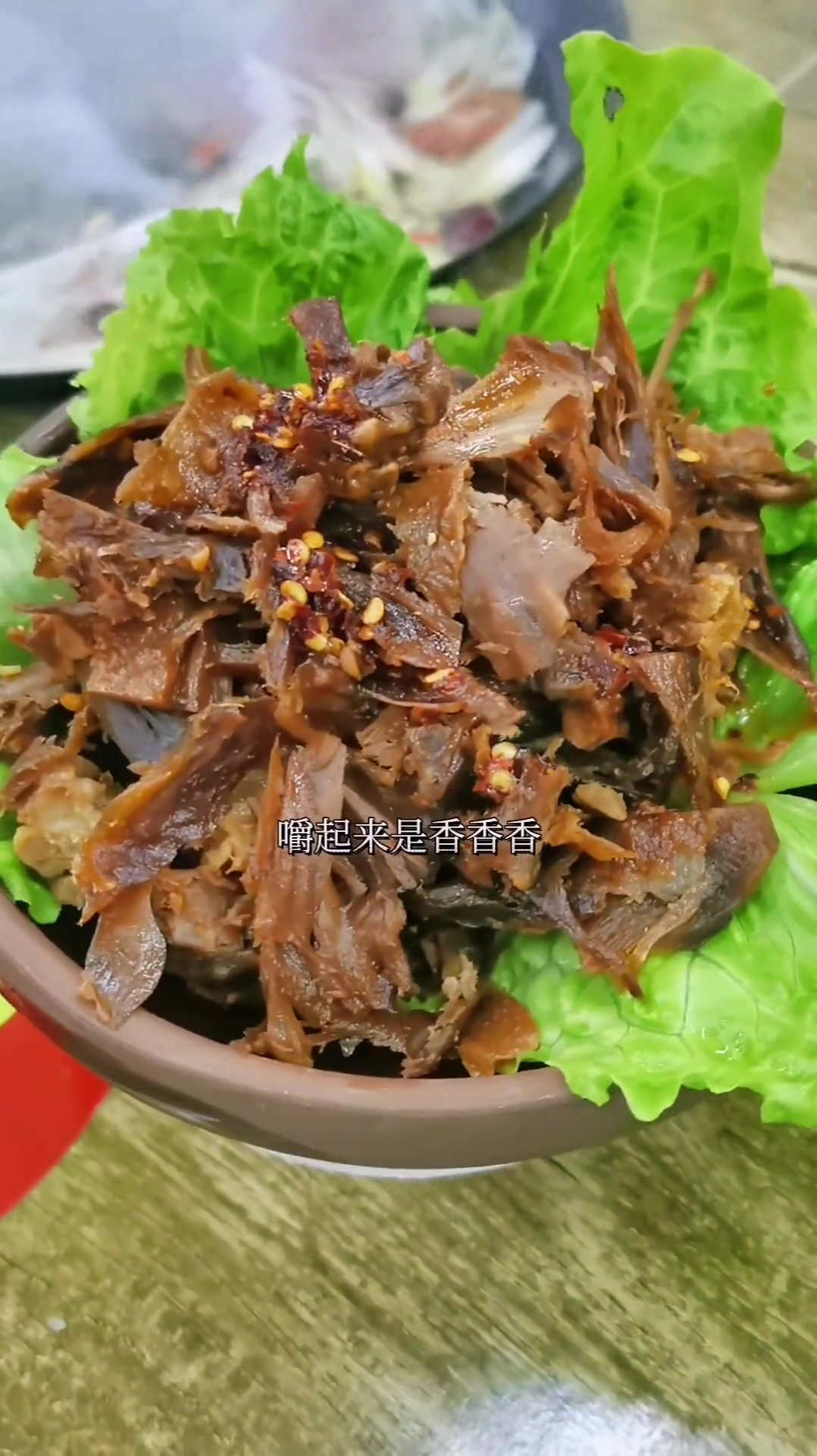 这家羊肉馆有多好吃!我能喝完一锅汤!