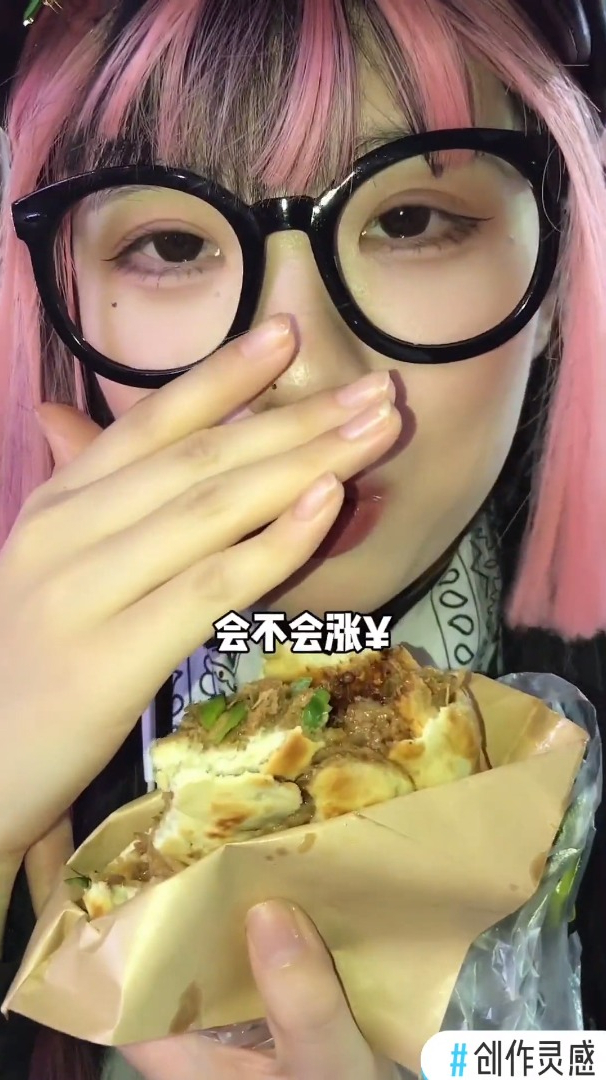 今儿来吃南门口的三个特色小吃