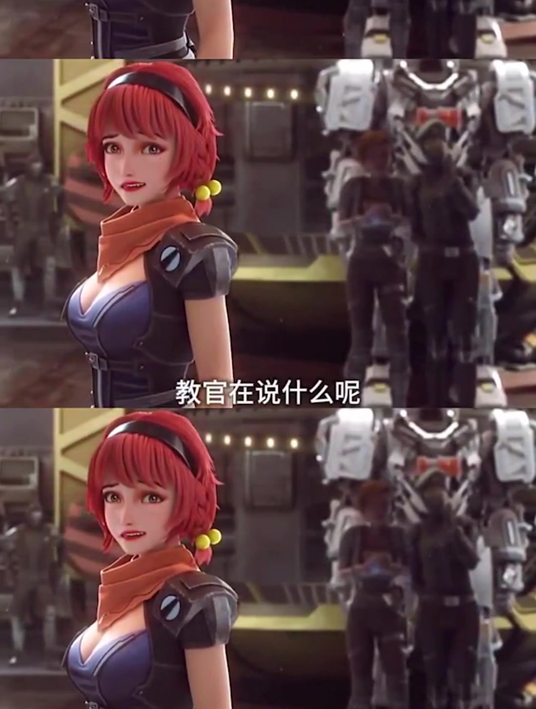 有在吃饭的吗