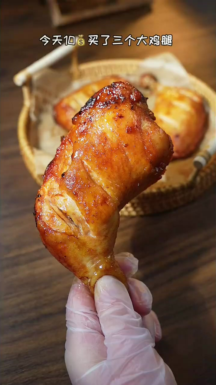 空气炸锅也可以做出皮脆肉嫩的奥尔良烤鸡腿