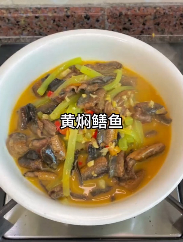 你说想吃鳝鱼了,我连夜去给你逮了一盆