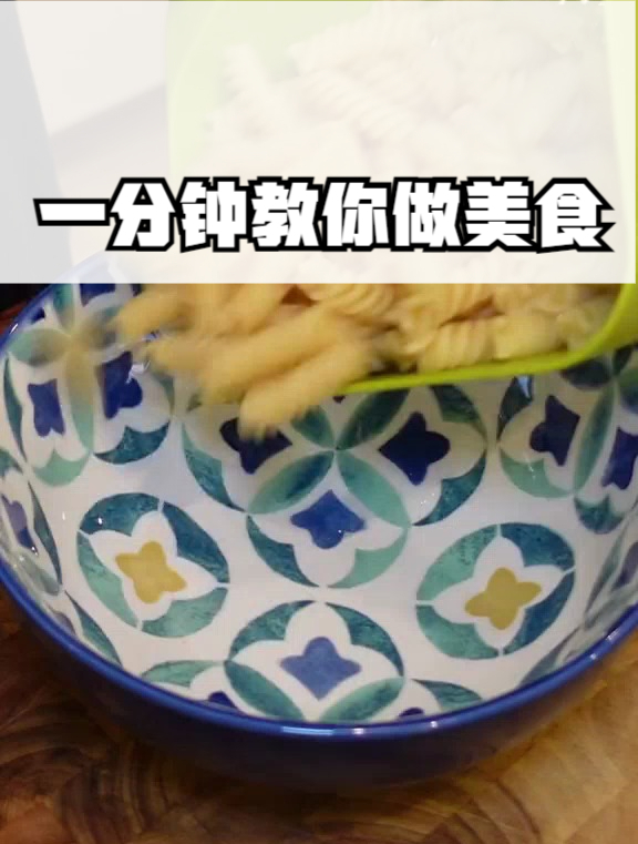 做一道美味可口的鸡肉汤面