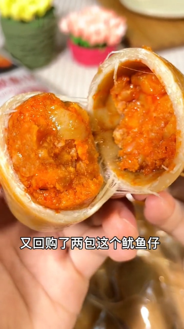 不要错过这个鱿鱼仔啦,每一个饱满鲜香,一口下去满满的鱼籽