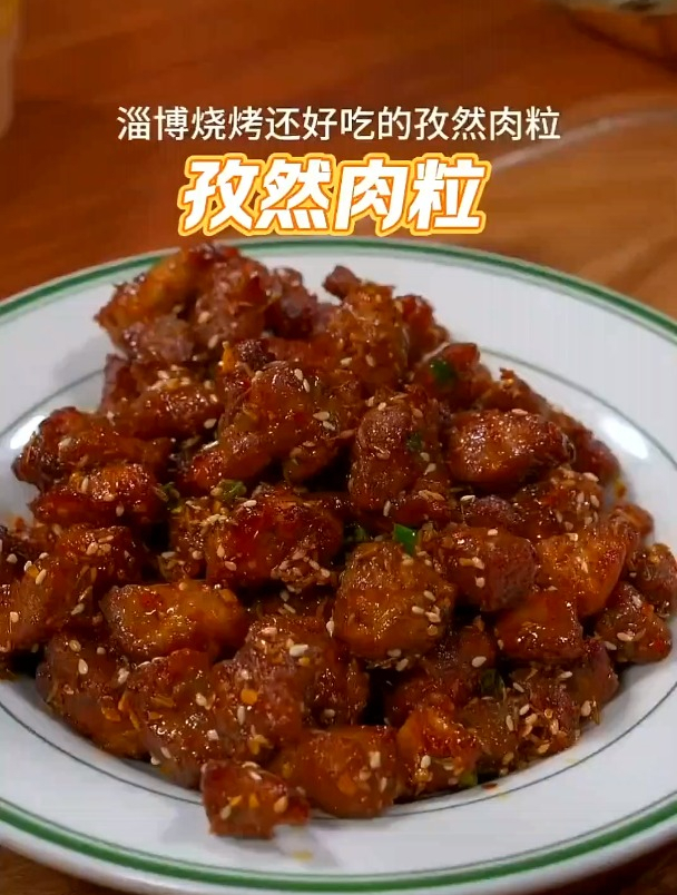 12. 10道夏天必吃的家常美食菜谱上线了 三餐四季。