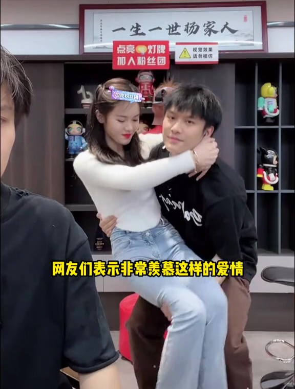 小杨嫂都在用的鱼子酱护肤套盒,小杨哥把价格打下来讨好老婆