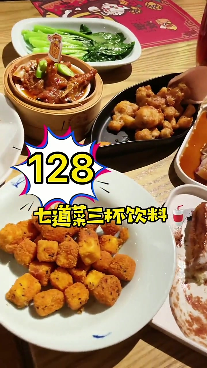 小黄鸭茶楼萌萌哒 数一数到底有几只小黄鸭呀