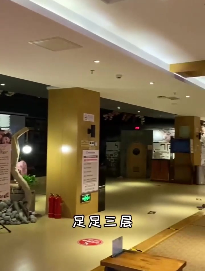 大兴的小伙伴可有福了