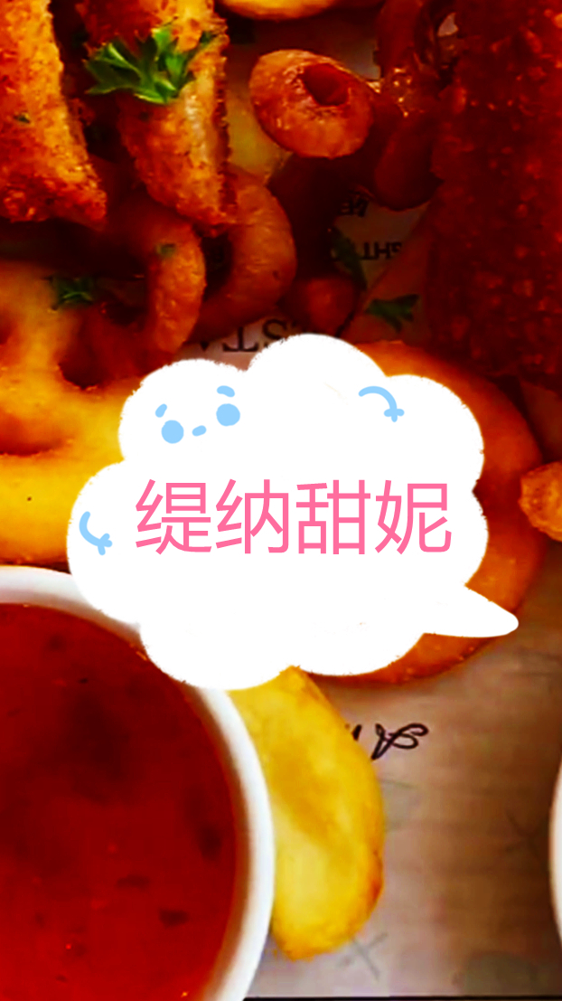 商丘打卡网红面包店,高调奢华有内涵,值得一去!