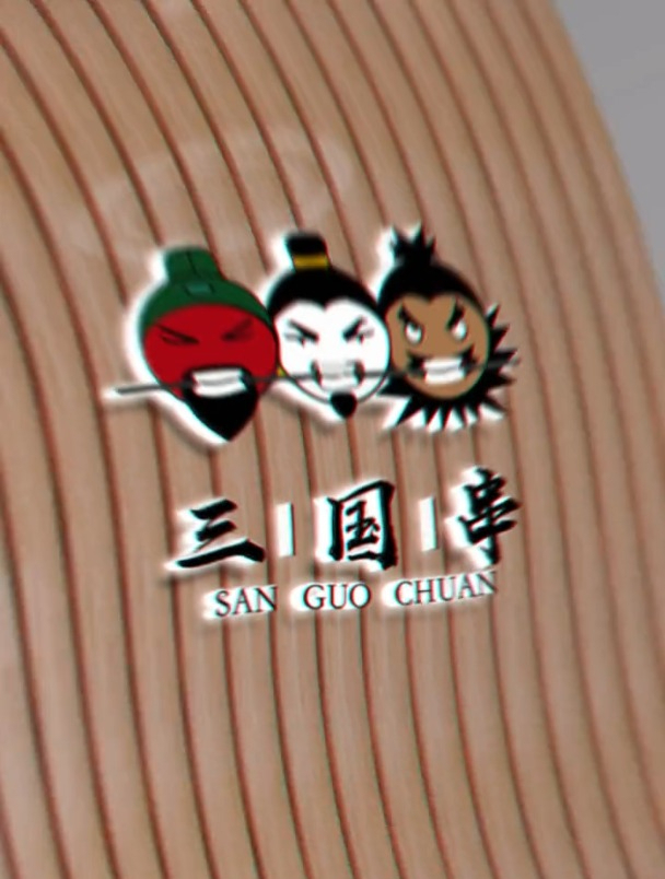 logo设计:很有趣的烧烤店logo设计