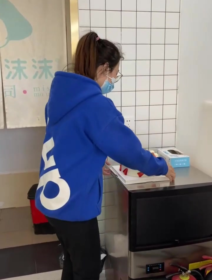 小糖沫沫蛋糕来了