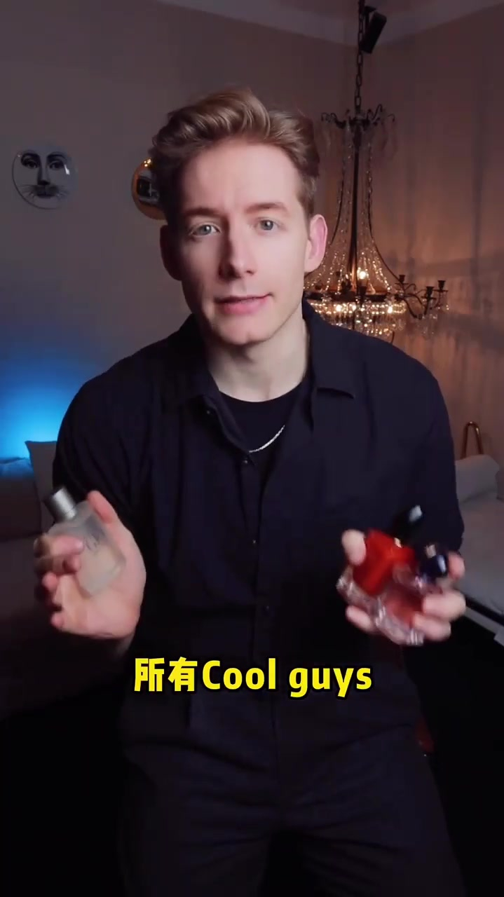 香水推荐:超级真实的水果沙拉菠萝和西柚加上黑加仑!