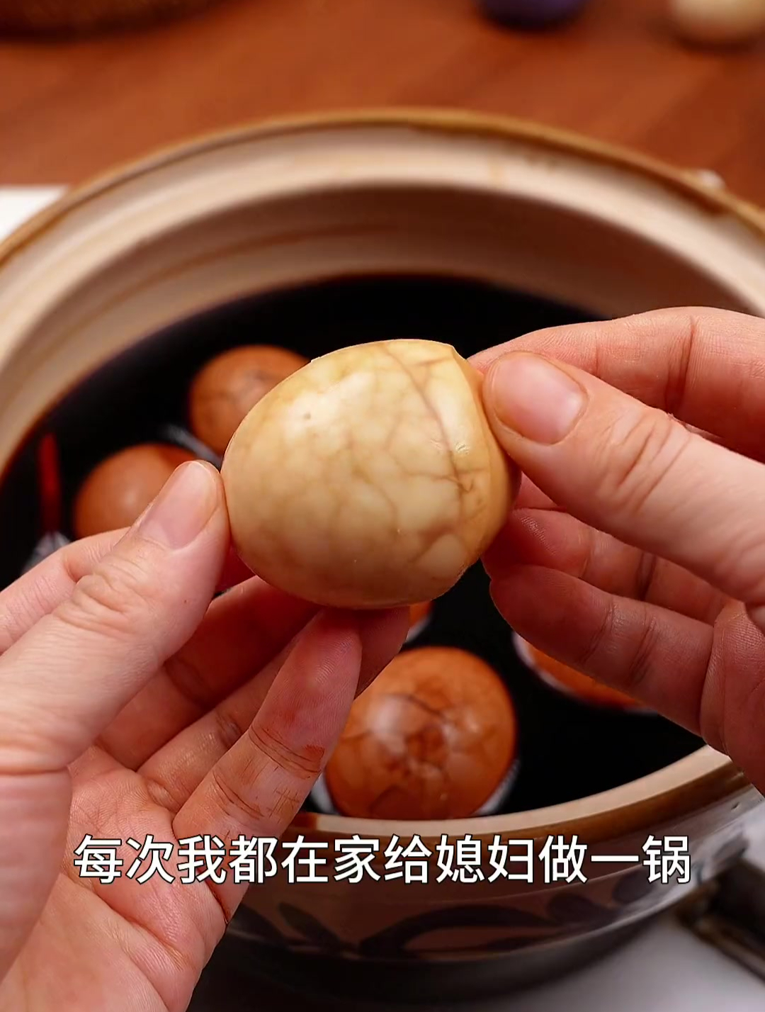 谁能拒绝呢 茶叶蛋 煮茶叶蛋的家常做法 营养又健康