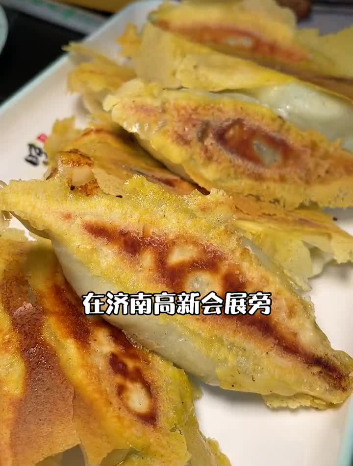 济南一家清真牛羊肉……