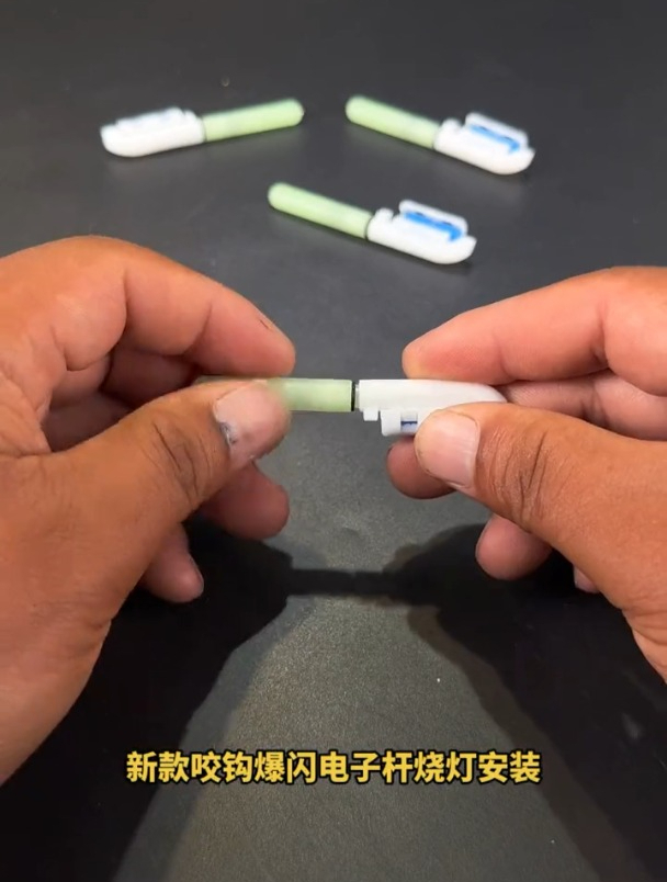 不知道鱼咬钩的高峰期?爆闪电子杆帮你“监控”,但你真的会用吗