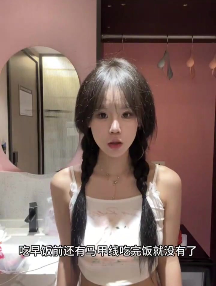 越来越瘦越来越开心 必胜客肉酱意面 手撕鸡 小番茄