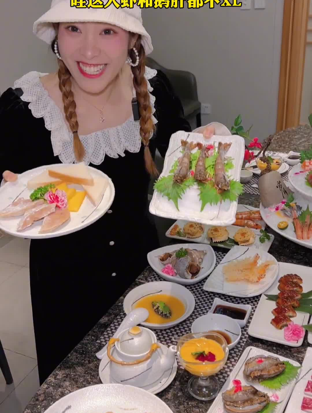 一对一私厨日式铁板烧,200多种菜品吃到爽是一种怎样的体验!