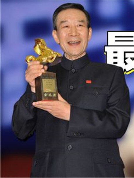 最贵演员李雪健,被小鲜肉怒怼片酬高,代言一个广告后悔半生(5)