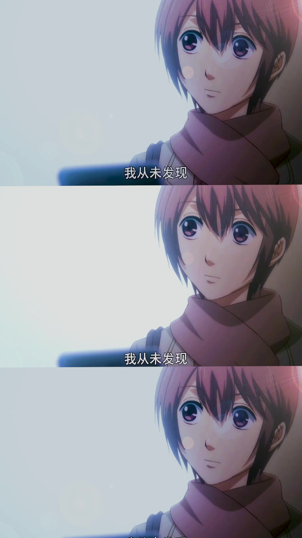 死鱼眼!帅哥标配!