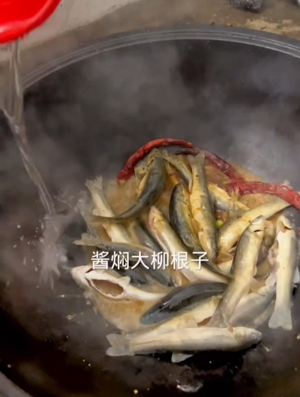 好吃到哭的酱焖柳根鱼家常做法很简单!