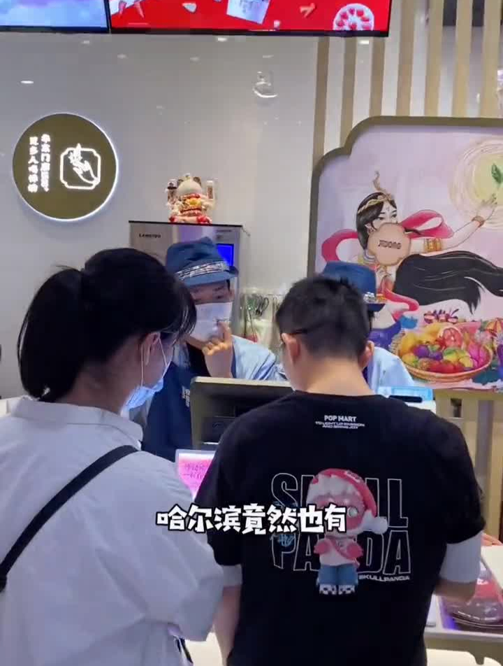 盘点悸动烧仙草超喝的的三款单品快快收藏!