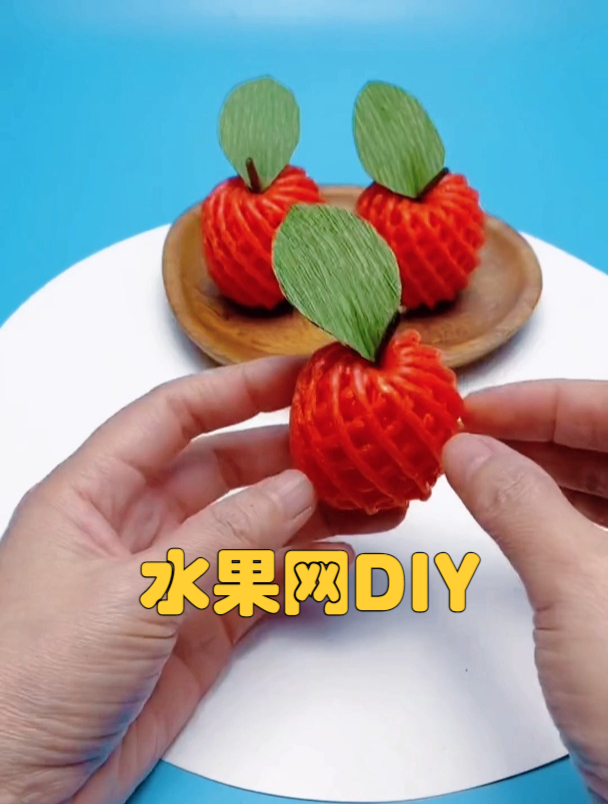 水果网就能做的可可爱爱的红苹果