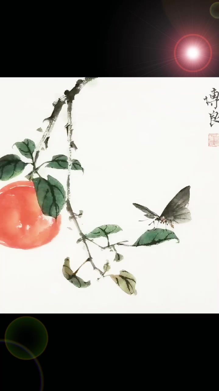 传统国画:柿子!