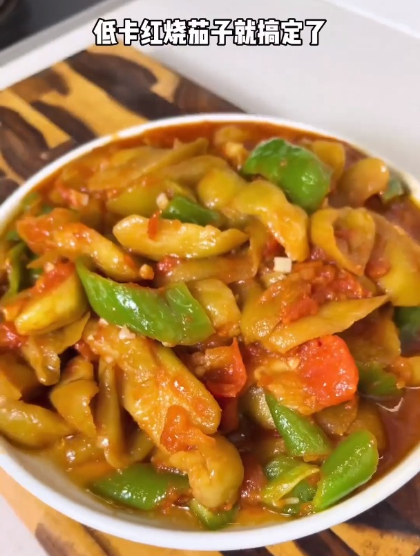 不用油炸,做出来几乎没热量的红烧茄子,味道和饭店一样那种!