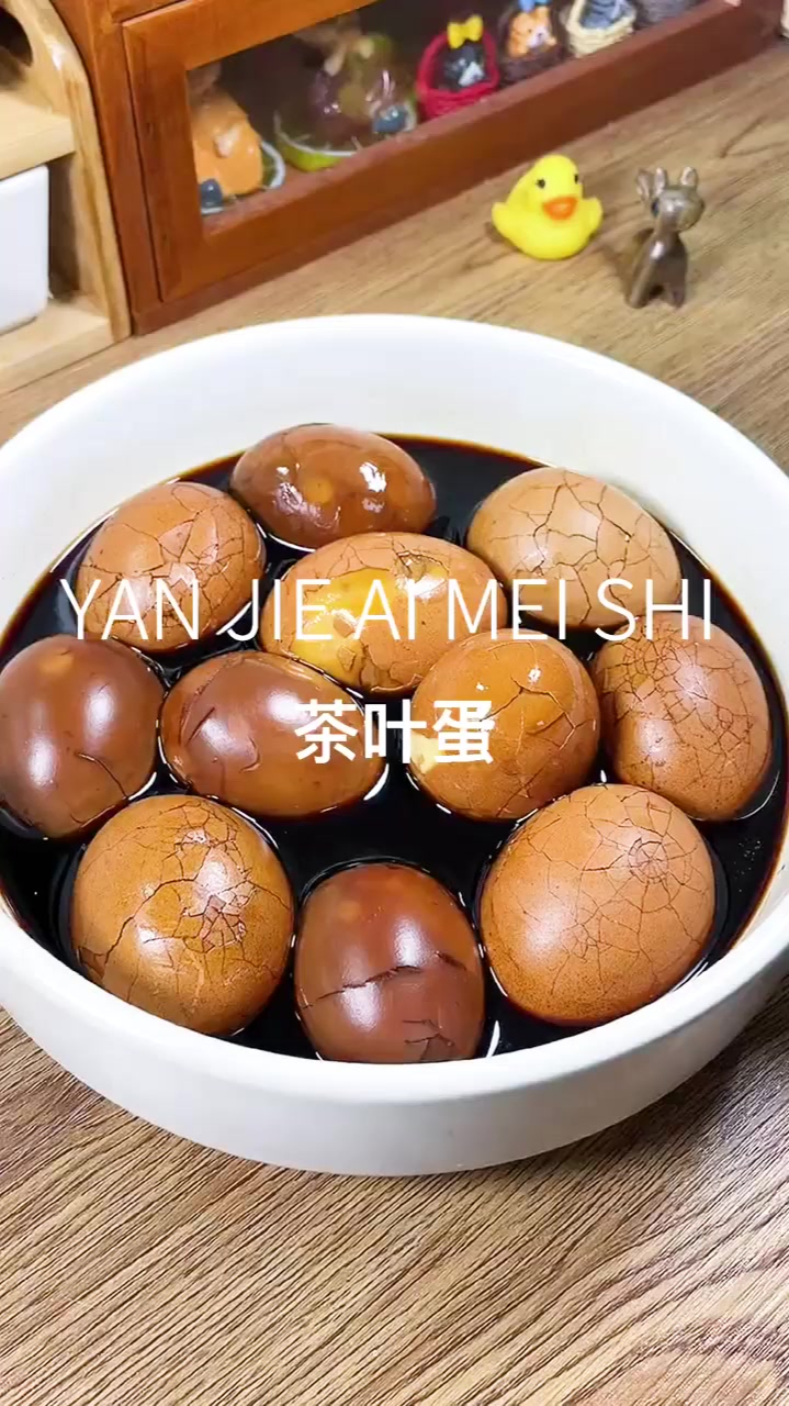 祖传的茶叶蛋做法,茶香浓郁,超级简单。在家也能做