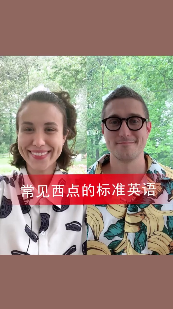 蛋糕面包甜点的各种英语