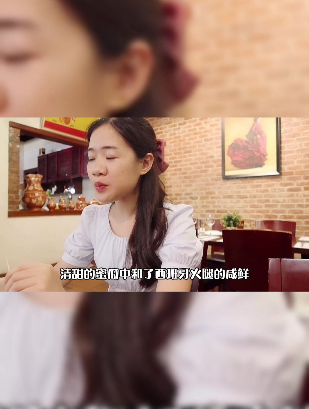 好久没有吃过这么好吃的面包了