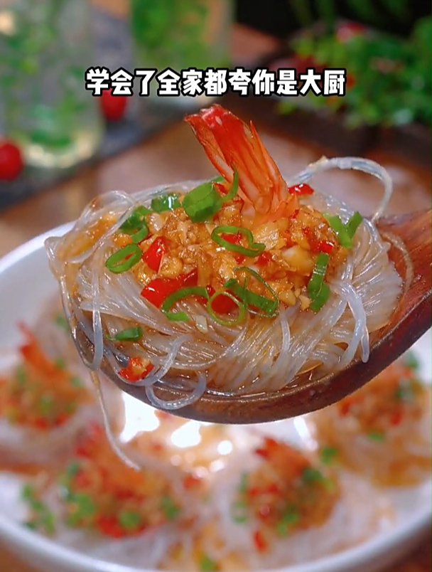马上就要过年了,学会这道千丝万缕虾,蒜香浓郁非常下饭