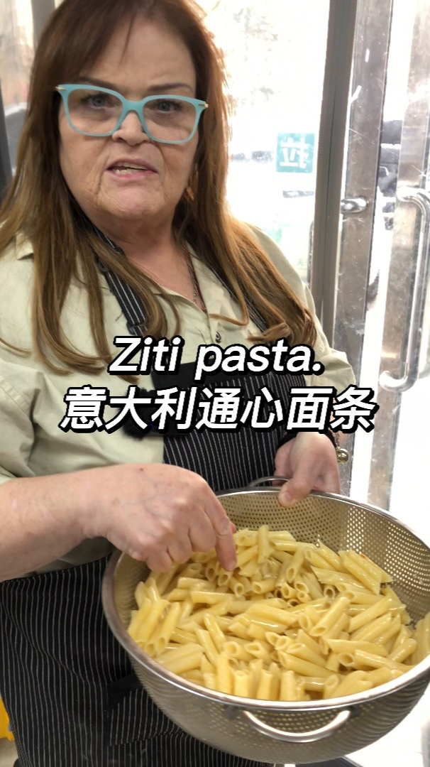 通心粉英文怎么说