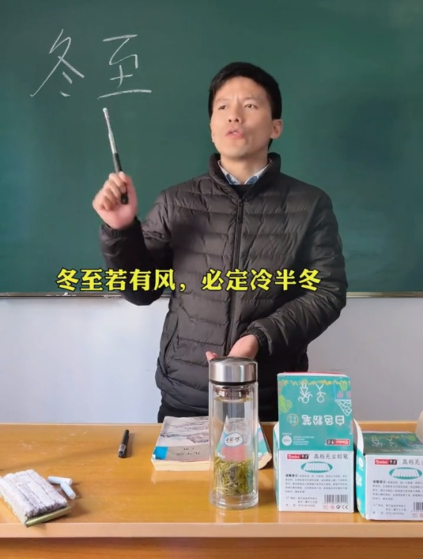 冬至大如年,人间小团圆!今天大家都吃饺子了吗?