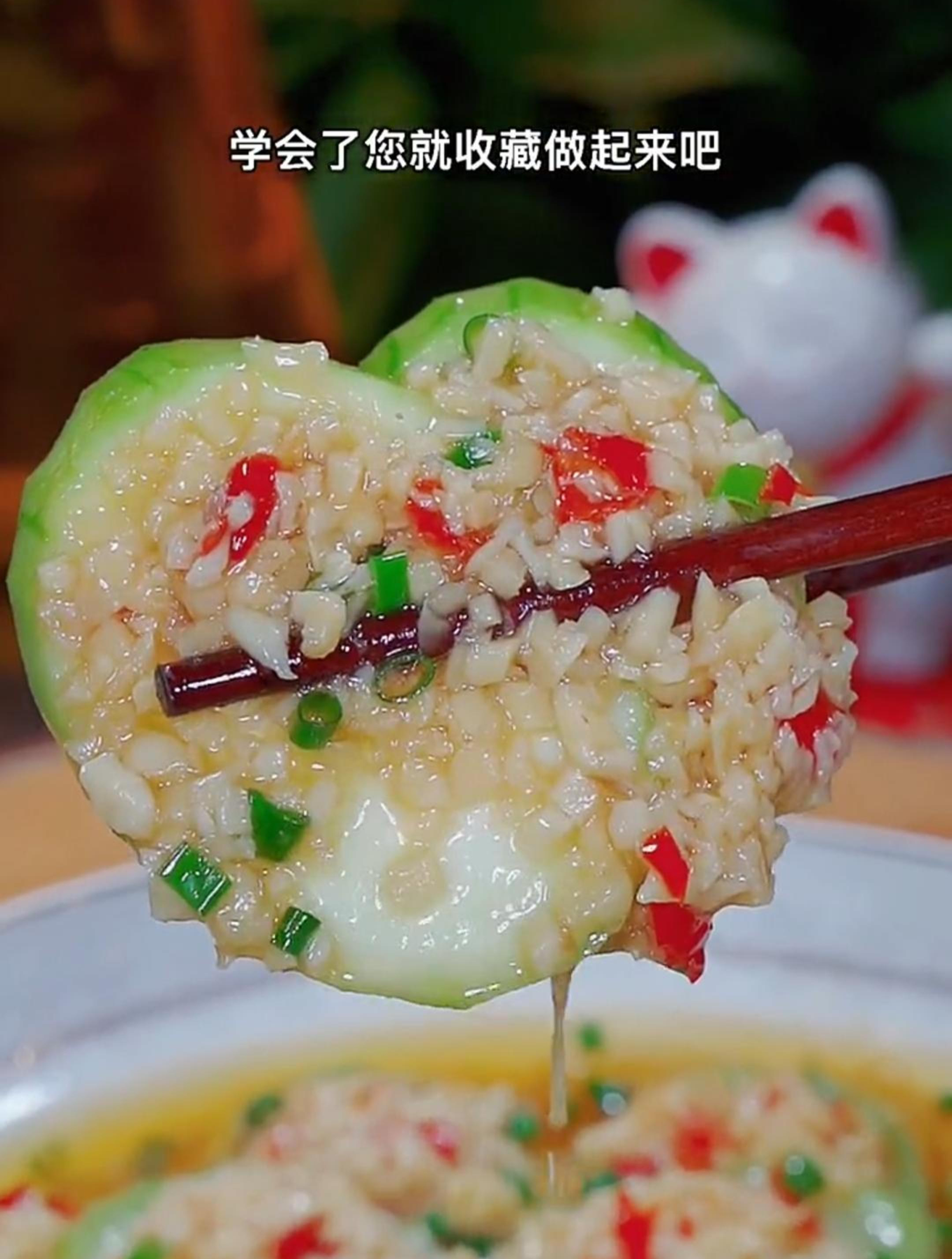 蒜蓉丝瓜的家常做法