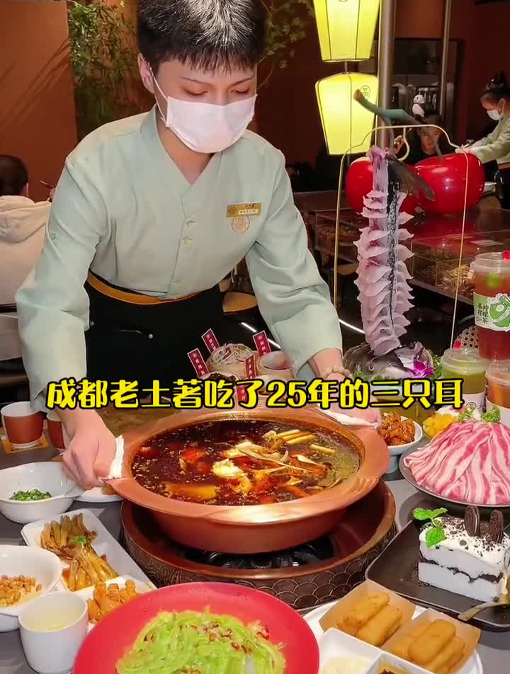 成都老土著吃了25年的冷锅鱼开创者三只耳又搞事了!