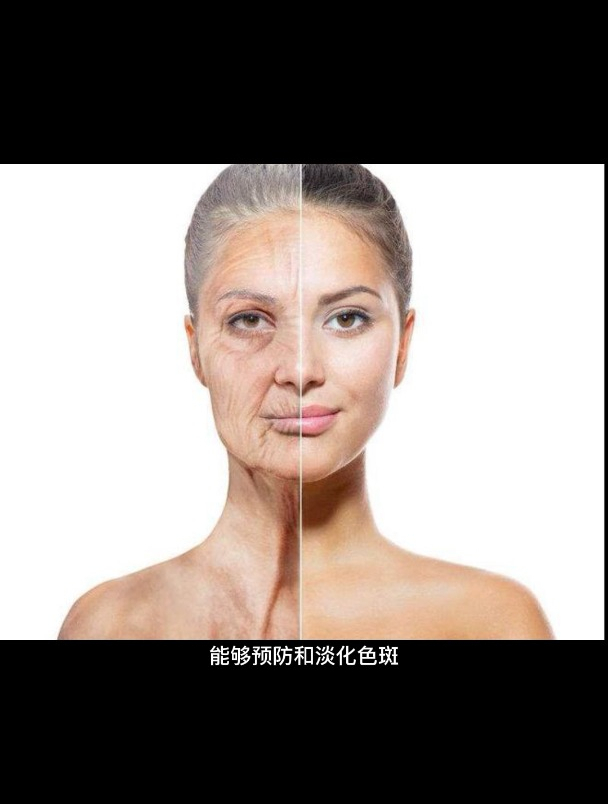 胶原蛋白的作用与功效是什么?