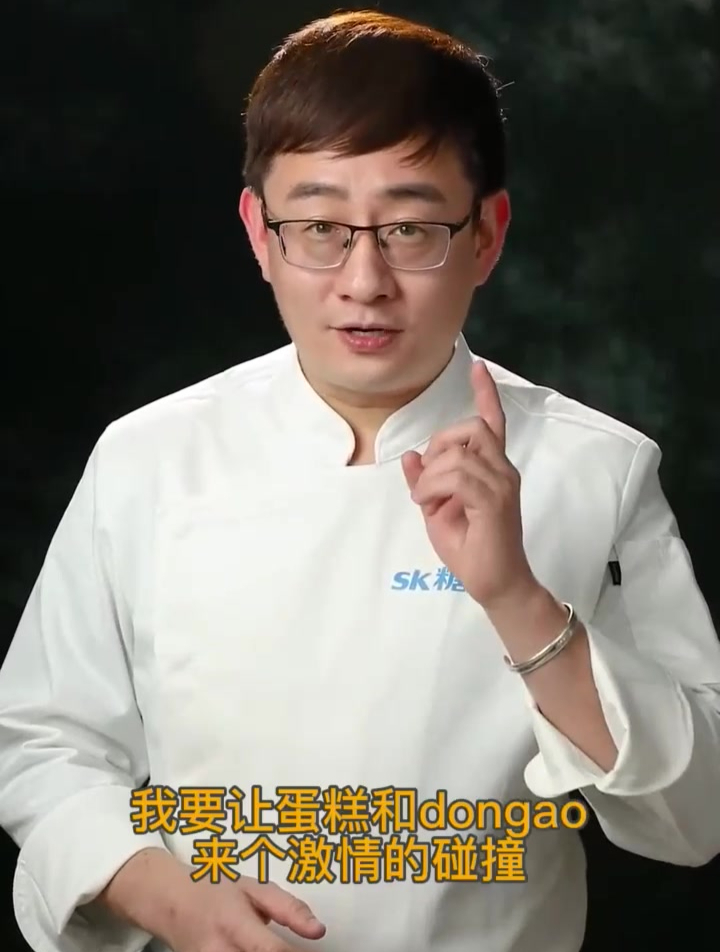 中国手工匠人用中国翻糖蛋糕工艺祝福中国