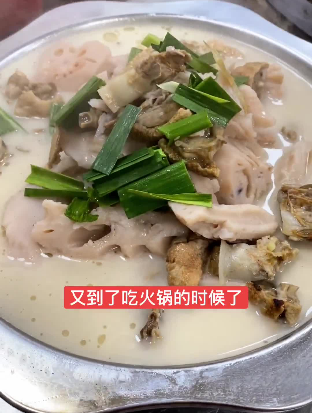 湖北不仅是鱼米之乡,也是莲藕之乡,这样做出来的腊鸭闷藕