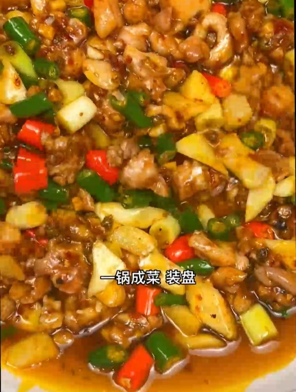 仔姜和兔一起爆炒,快速成菜,兔肉嫩滑,做法简单