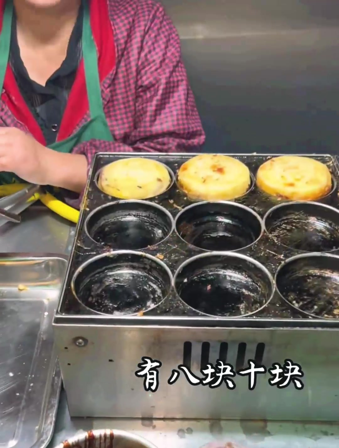 这简直是我的梦中情堡!8块一个!超多肉 鸡蛋汉堡