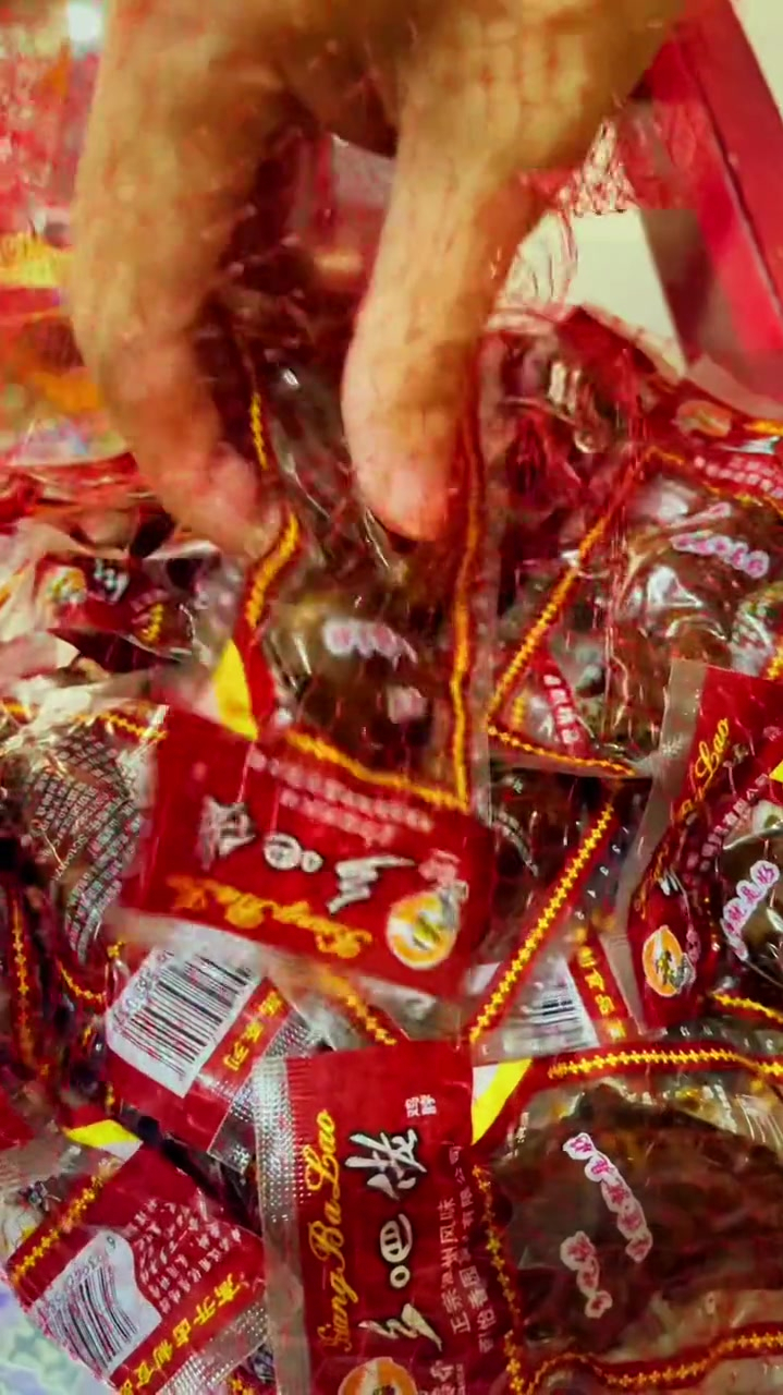 超好吃的乡巴佬鸡脖,还有多少人记得那个味道?8090后,怀旧零食