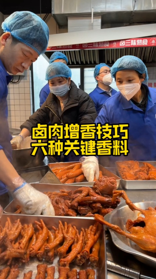 卤肉增香技巧 这六种关键香料要知道!