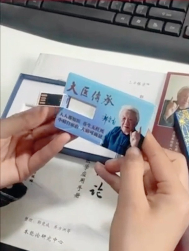 拉肚子肚子疼,黄芩黄连汤
