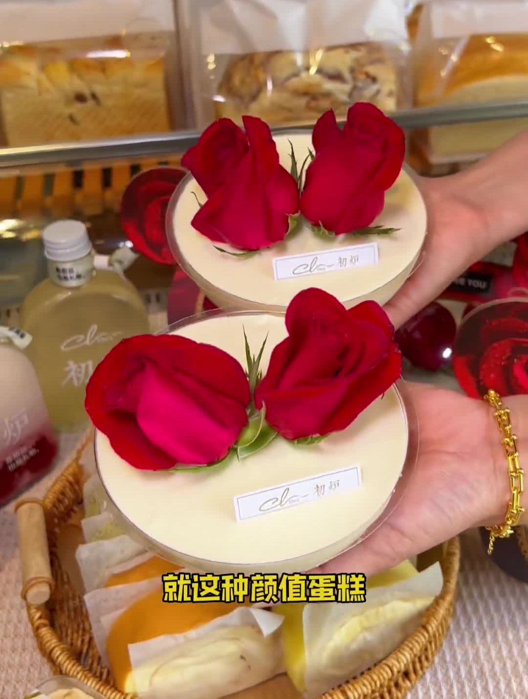 就这种颜值的蛋糕,应该没有哪个女孩子不喜欢吧!