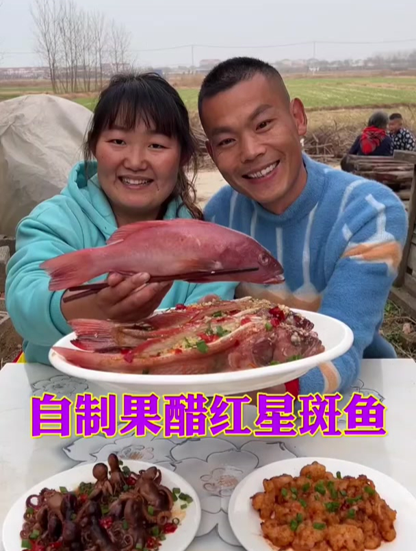 跟着初七在海边收获了两条红星斑鱼,带着回家做个果醋红星斑鱼吃